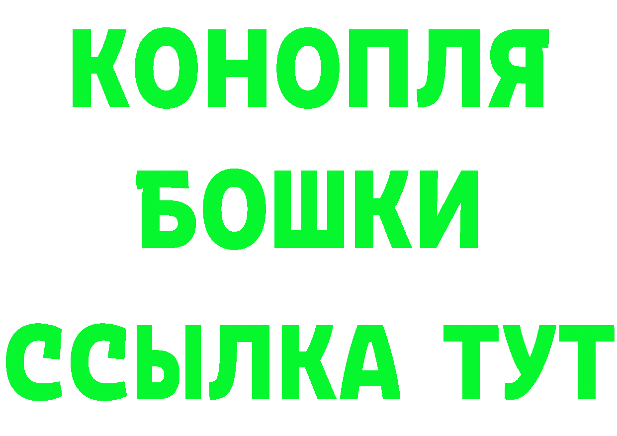 Cannafood марихуана как зайти это гидра Поронайск