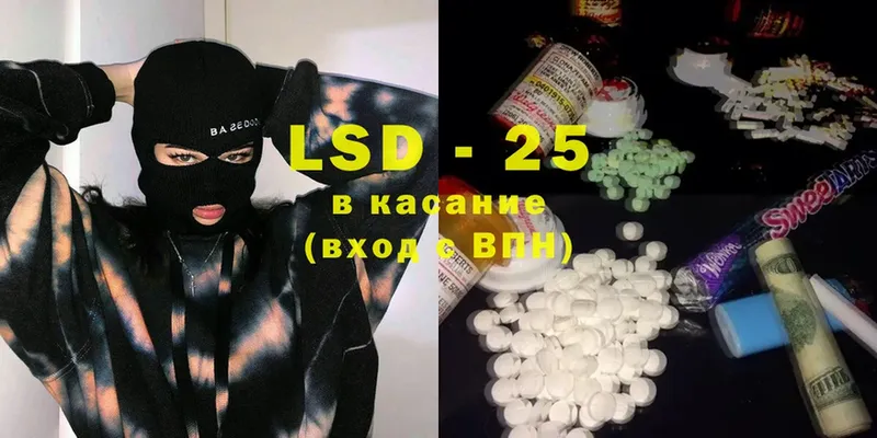 гидра ссылки  Поронайск  Лсд 25 экстази ecstasy 